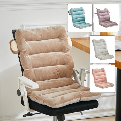 Thick chair pad - pad, seat